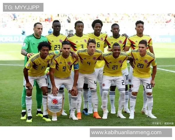 美国与巴拿马足球实力对比分析谁更具竞争优势