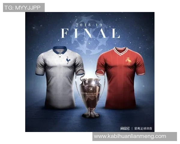 艾尔维达与酋长的历史交锋与传奇对决全景回顾